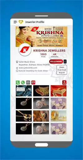 Play Jewel Disk - Gold Jewelry Design Catalog as an online game Jewel Disk - Gold Jewelry Design Catalog with UptoPlay