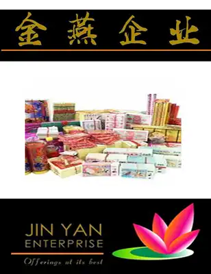 Play Jin Yan Enterprise