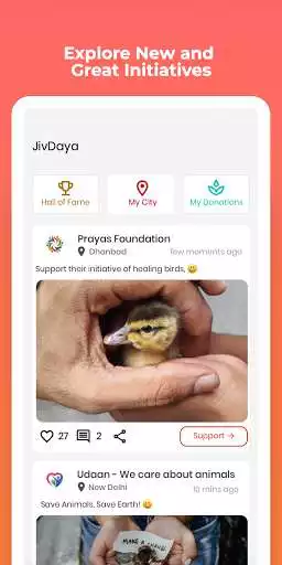 Play Jivdaya