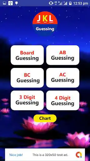 Play JKL Guessing as an online game JKL Guessing with UptoPlay