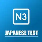 Free play online JLPT N3 - JAPANESE TEST APK