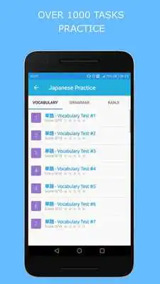 Play JLPT N3 - JAPANESE TEST