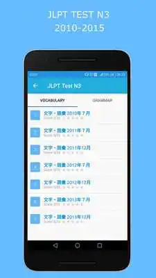 Play JLPT N3 - JAPANESE TEST