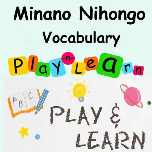 Play JLPT N4 & N5 Vocabulary - Play To Learn & Testing APK