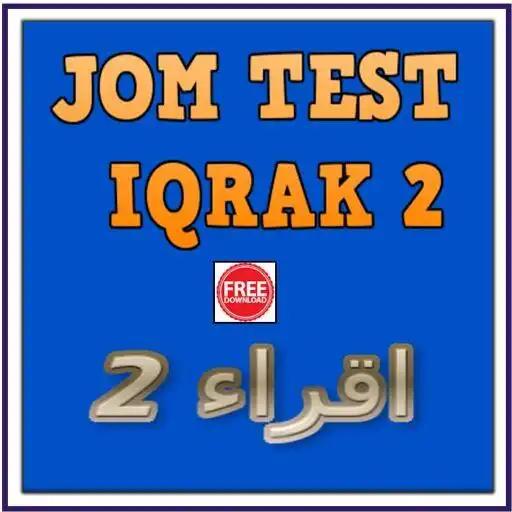 Play JOM TEST IQRAK 2 APK