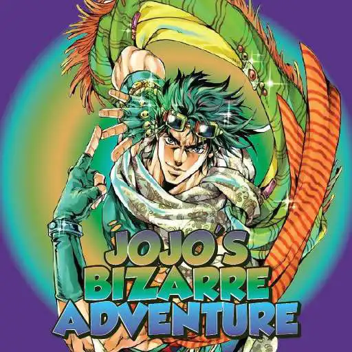 Play Joseph Joestar HD Wallpaper of JBA Anime 4K APK