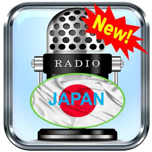 Play JP FMOne 787 Hanamaki 78.7 FM App Radio Lis online APK