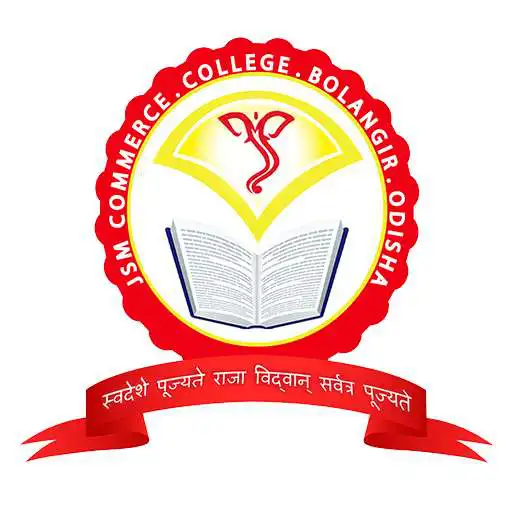 Play JSM Commerce College APK