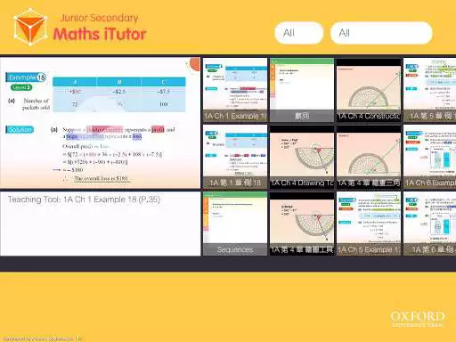 Play Junior Secondary Maths iTutor