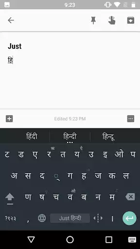 Play Just Hindi Keyboard as an online game Just Hindi Keyboard with UptoPlay