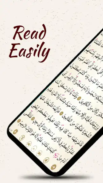 Play Juz 18 Quran Al Kareem  and enjoy Juz 18 Quran Al Kareem with UptoPlay