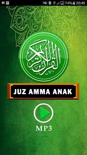 Play Juz Amma Anak MP3  Terjemahan