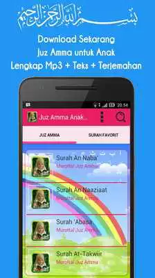 Play Juz Amma Anak MP3  Terjemahan