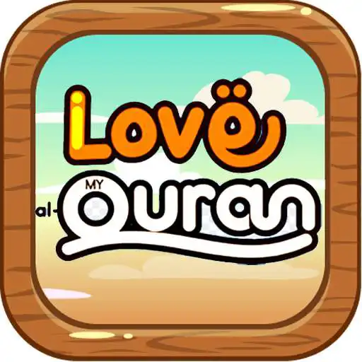 Free play online Juz Amma Indonesia Version  APK