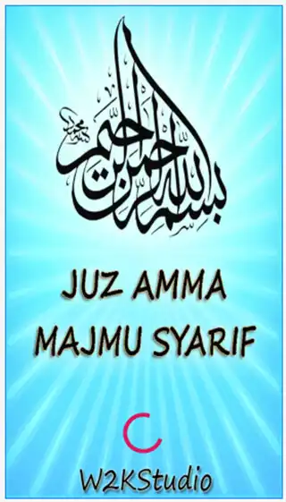 Play JUZ AMMA  MAJMU SYARIF  and enjoy JUZ AMMA  MAJMU SYARIF with UptoPlay