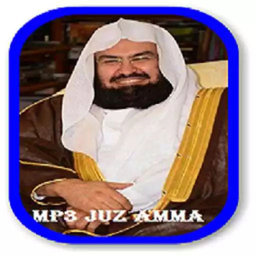 Free play online Juz Amma MP3 Al Sudais APK