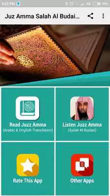 Play Juz Amma Salah Al Budair MP3