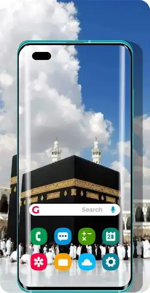 Play Kabah Mecca Madina Wallpaper  and enjoy Kabah Mecca Madina Wallpaper with UptoPlay