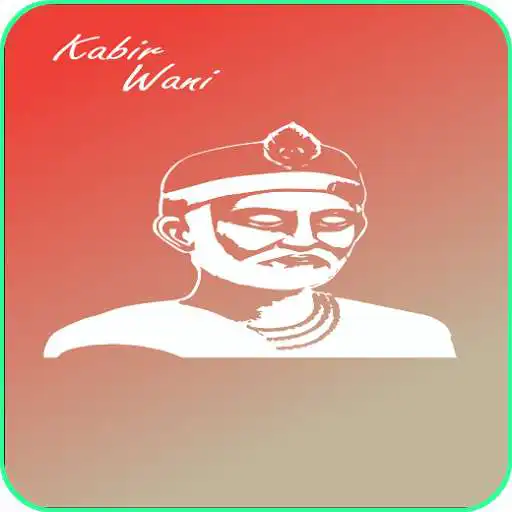 Play Kabir Wani APK