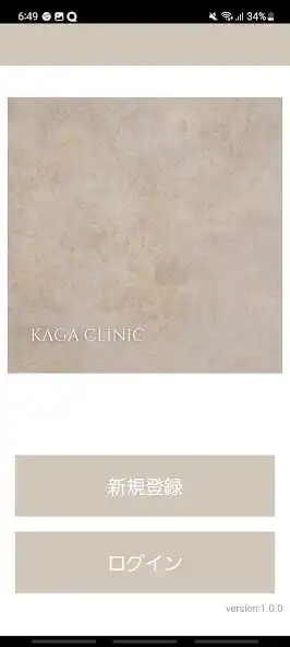 Play KAGA CLINIC  and enjoy KAGA CLINIC with UptoPlay