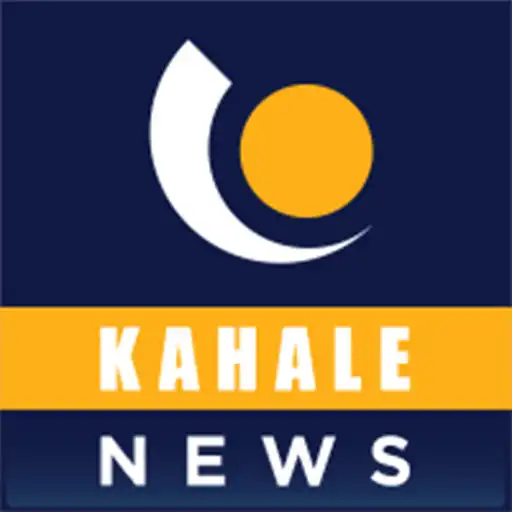 Play Kahale News - Kannada News App APK