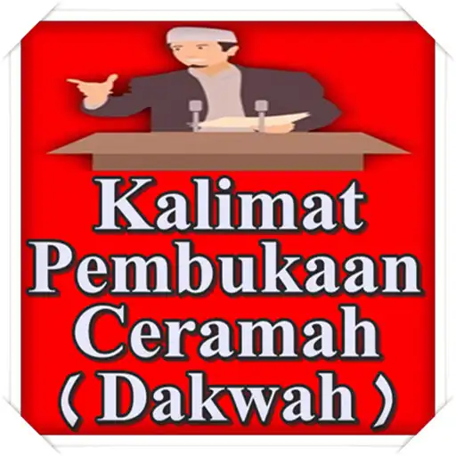 Play Kalimat Pembukaan Ceramah (Dakwah) Dalam Islam APK