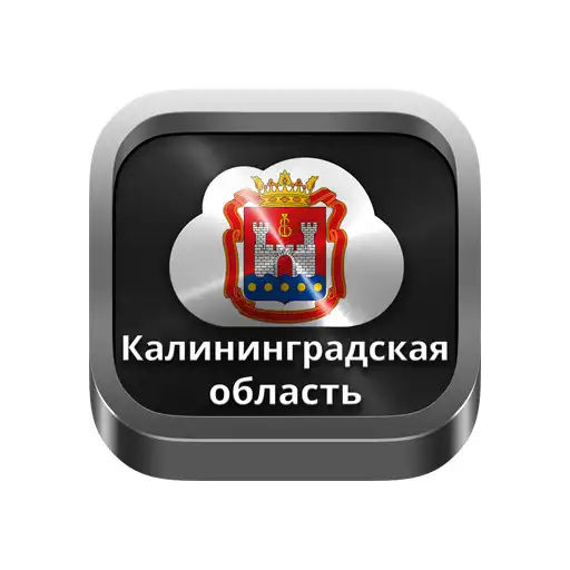 Play Kaliningrad radios APK