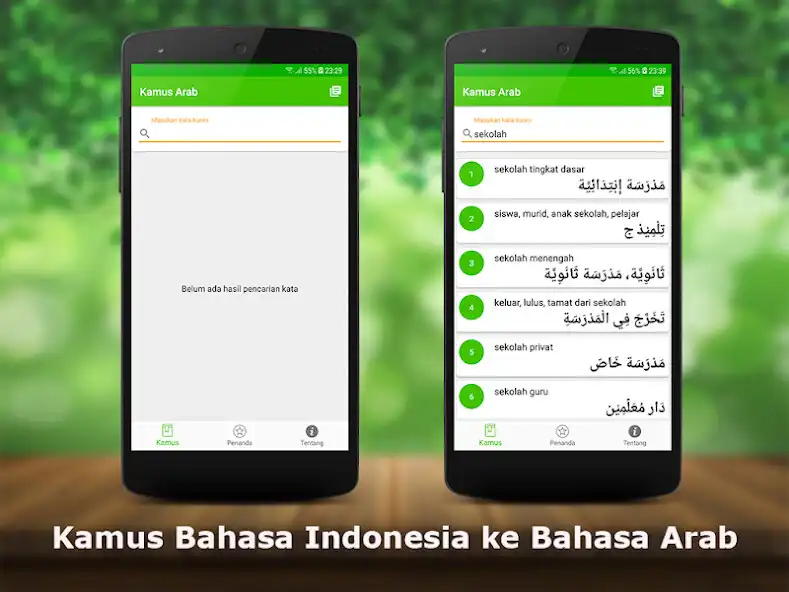 Play Kamus Arab Indonesia Offline as an online game Kamus Arab Indonesia Offline with UptoPlay