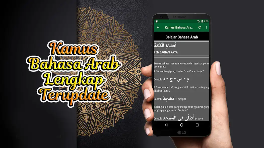 Play Kamus Bahasa Arab Lengkap Terupdate  and enjoy Kamus Bahasa Arab Lengkap Terupdate with UptoPlay