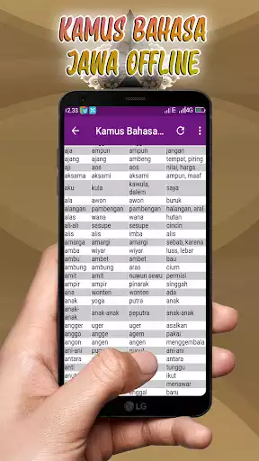 Play Kamus Bahasa Jawa Offline  and enjoy Kamus Bahasa Jawa Offline with UptoPlay