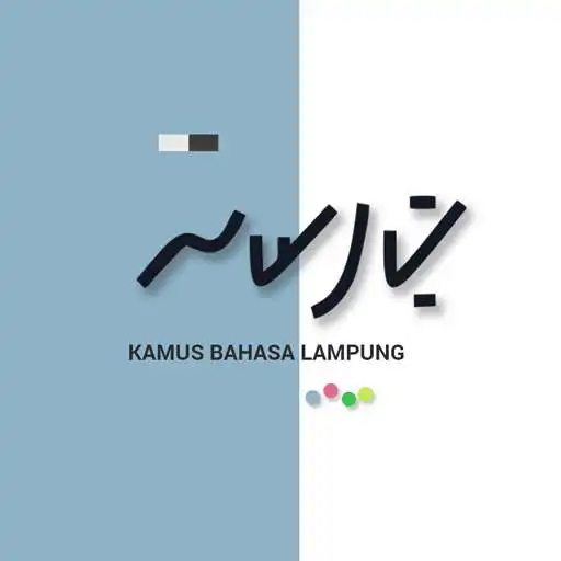 Play Kamus Terjemah Bahasa Lampung  Dialek O & A APK