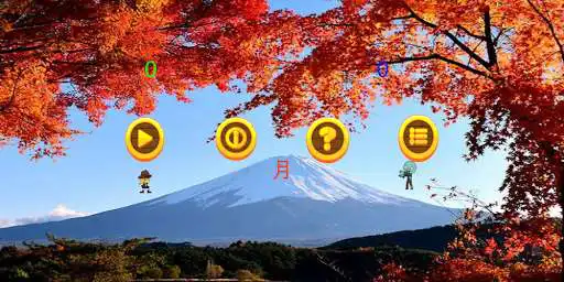 Play Kanji Hunter JLPT N5 Free Edition  and enjoy Kanji Hunter JLPT N5 Free Edition with UptoPlay