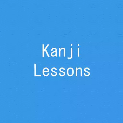 Play Kanji Lessons APK