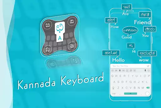 Play Kannada Keyboard  and enjoy Kannada Keyboard with UptoPlay