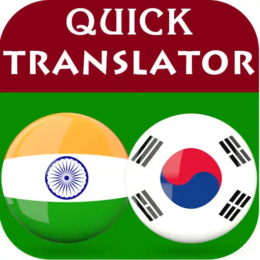 Free play online Kannada Korean Translator APK