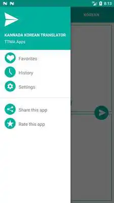 Play Kannada Korean Translator