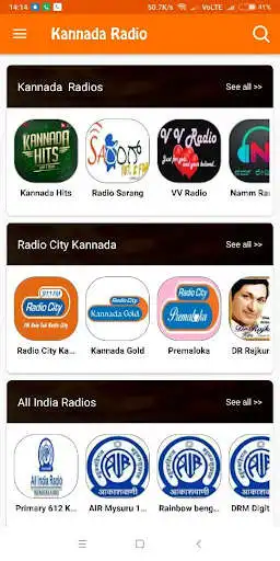 Play Kannada Radio online  and enjoy Kannada Radio online with UptoPlay