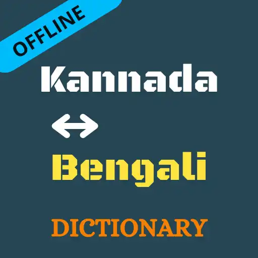 Play Kannada To Bengali Dictionary  APK