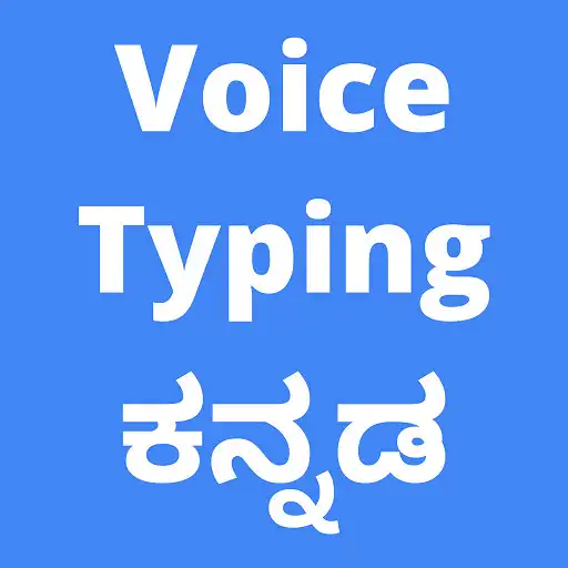 Play Kannada Voice Typing App APK