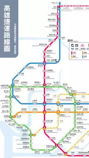 Kaohsiung Metro Map online game with UptoPlay