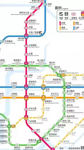 Kaohsiung Metro Map online game with UptoPlay