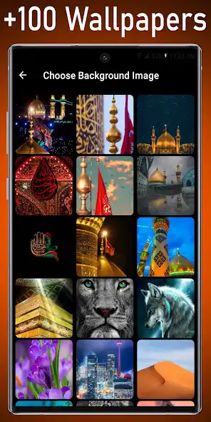 Play Karbala Live Wallpaper as an online game Karbala Live Wallpaper with UptoPlay