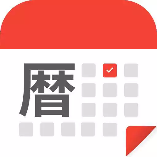 Play Karenda - Calendar and Notes APK