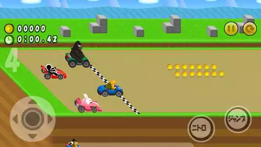 Play Kart de Coins  and enjoy Kart de Coins with UptoPlay