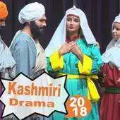 Free play online Kashmiri Drama APK