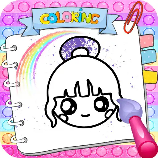 Play Kawaii Coloring Anime Book APK