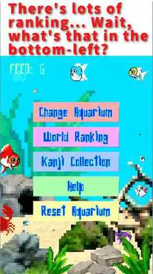 Play Kawaii Kingyo (Goldfish)