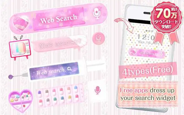 Play Kawaii Widget Lovesickness