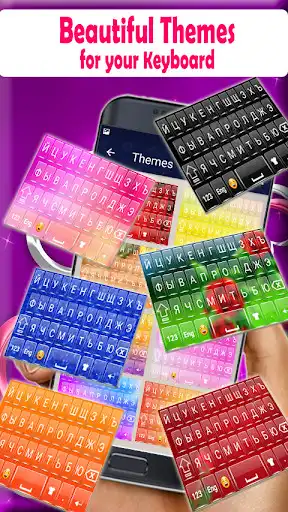 Play Kazakh keyboard 2020 : Kazakh Typing App  and enjoy Kazakh keyboard 2020 : Kazakh Typing App with UptoPlay