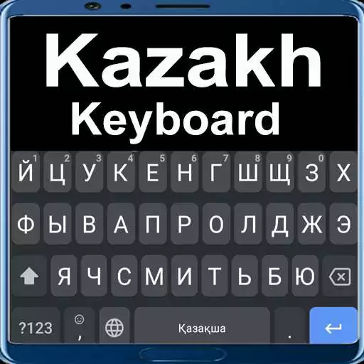 Play Kazakh Keyboard APK